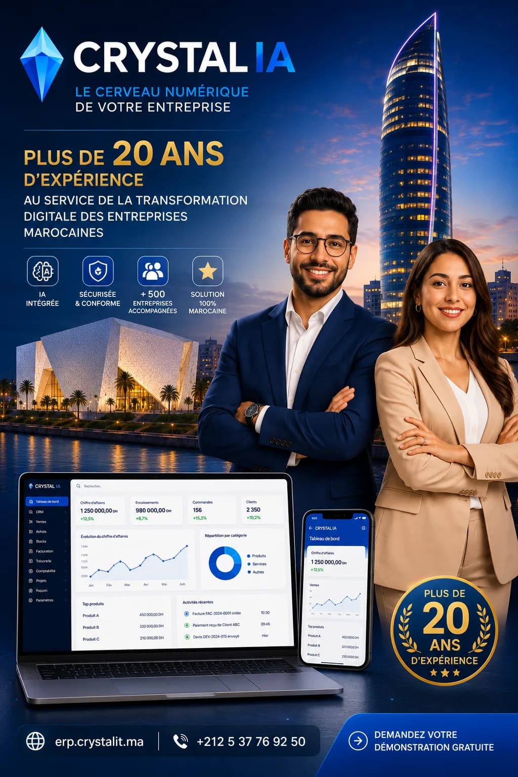Format UBL 2.1 pour la facture électronique au Maroc : guide complet